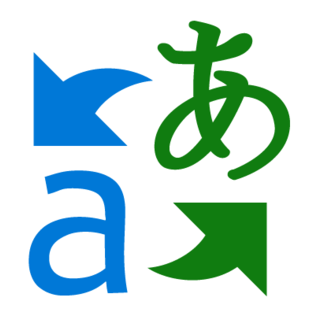 Image Freeuse Bing Clipart Symbol - Microsoft Translate Icon (600x315), Png Download