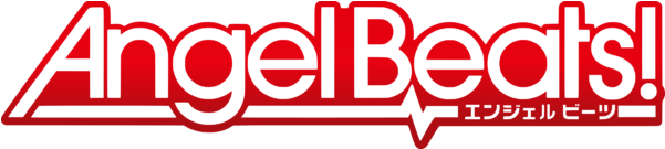 Orange (800x600), Png Download