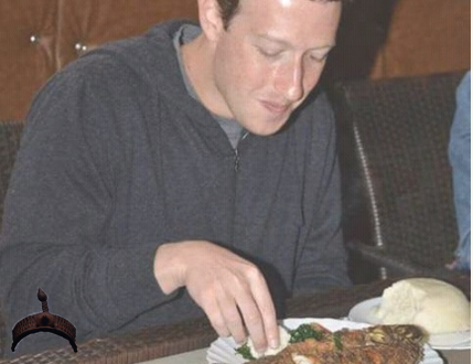 Mark Facebook Eating Pounded Yam - Pounded Yam And Vegetable (429x330), Png Download