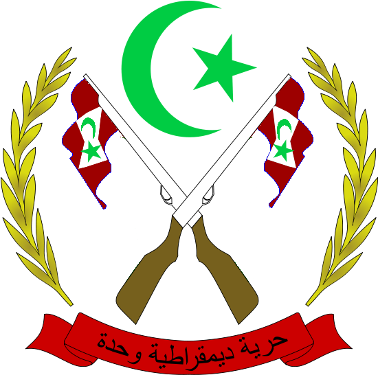 Rif Cogs - Western Sahara Coat Of Arms (549x600), Png Download