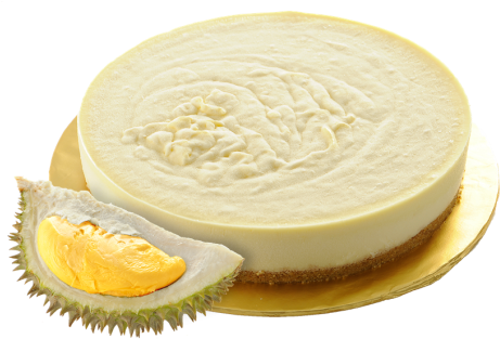 Golden Durian Cake - Cheese Cake Durian (510x339), Png Download