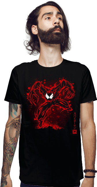 The Carnage - Video Game (650x650), Png Download