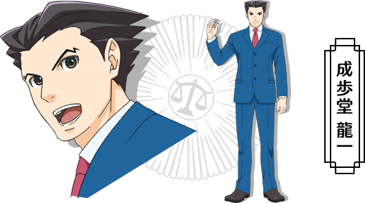 Download Phoenix Wright Aa Anime - Phoenix Wright Anime Characters PNG  Image with No Background 
