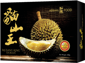 Prev - Durian (400x300), Png Download