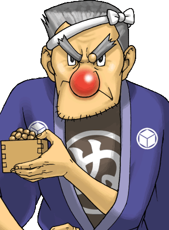 Victor Kudo (334x454), Png Download