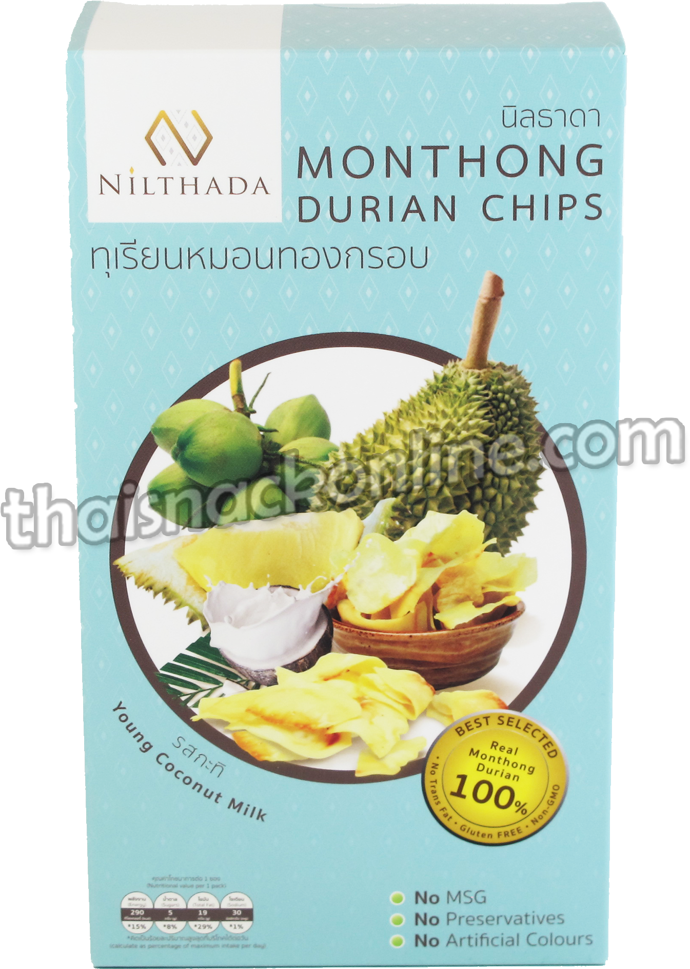 Durian Chips Coconut Milk - Potato Chip (1440x1920), Png Download
