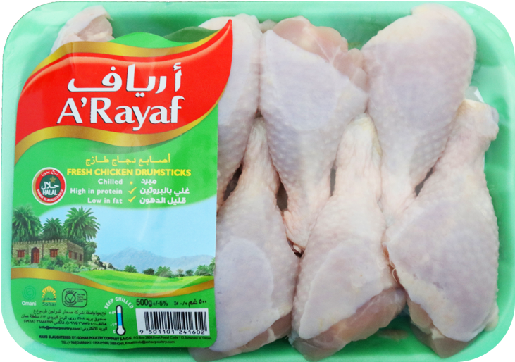Chicken Drumstick - Dhofar Chicken (800x547), Png Download