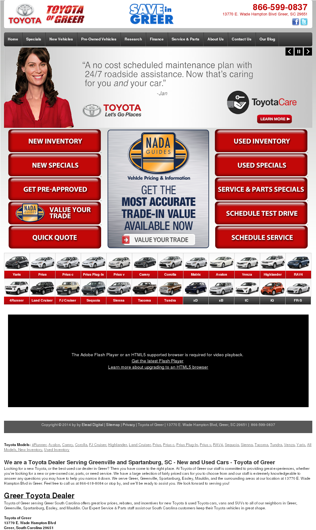 Toyota Of Greer Competitors, Revenue And Employees (1024x1734), Png Download