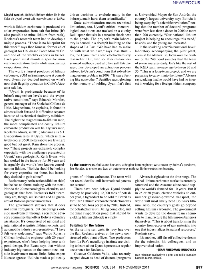 Hue Br Png (765x974), Png Download