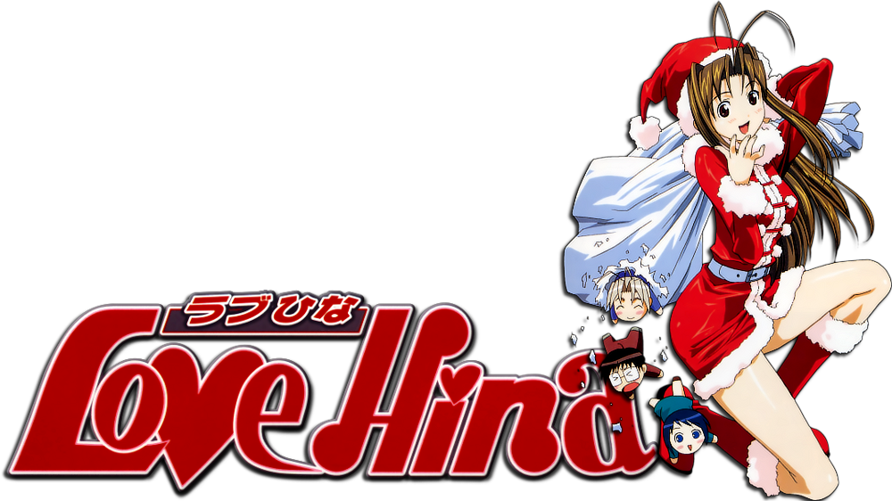 Love Hina Christmas Special (1000x562), Png Download