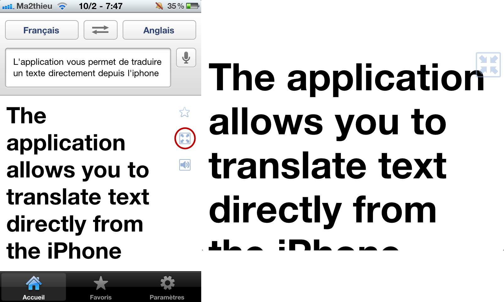 Affichez Le Résultat En Plein Écran Sur Google Translate (1603x960), Png Download