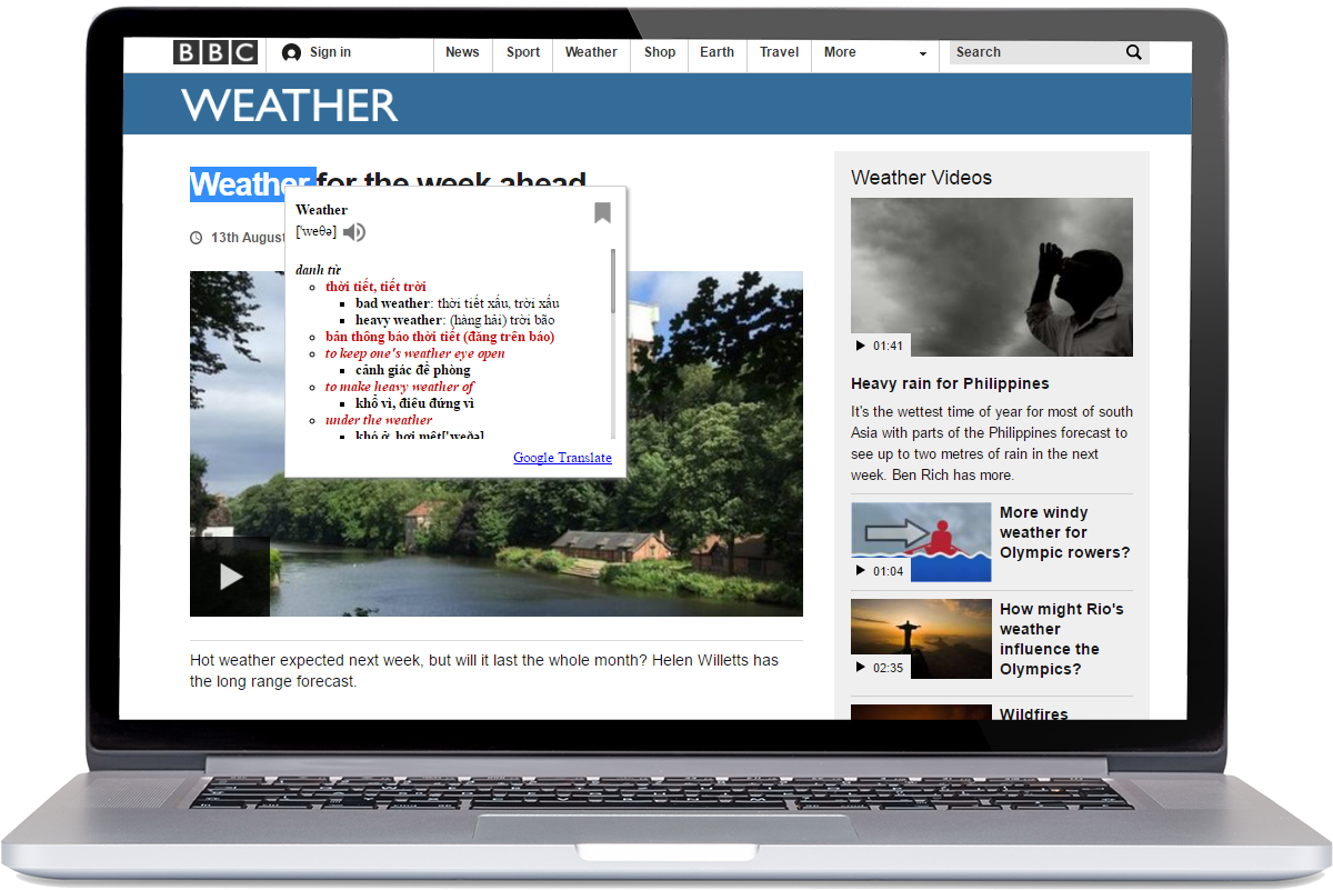 Download Chrome Extension (1280x800), Png Download