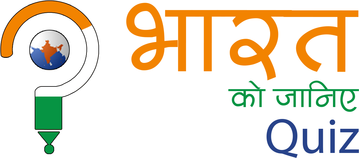 Winners Of Bharat Ko Janiye 2018-19 (1213x561), Png Download