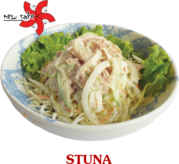 Tsuna Png (591x591), Png Download