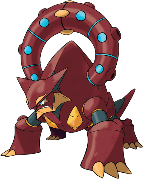 Pokécommunity Daily (500x653), Png Download