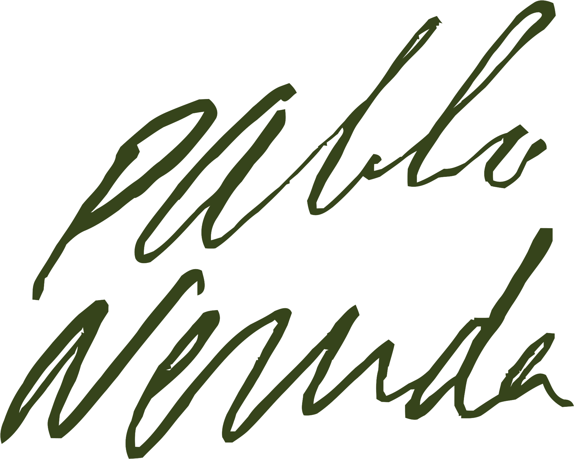 Open (2000x1638), Png Download