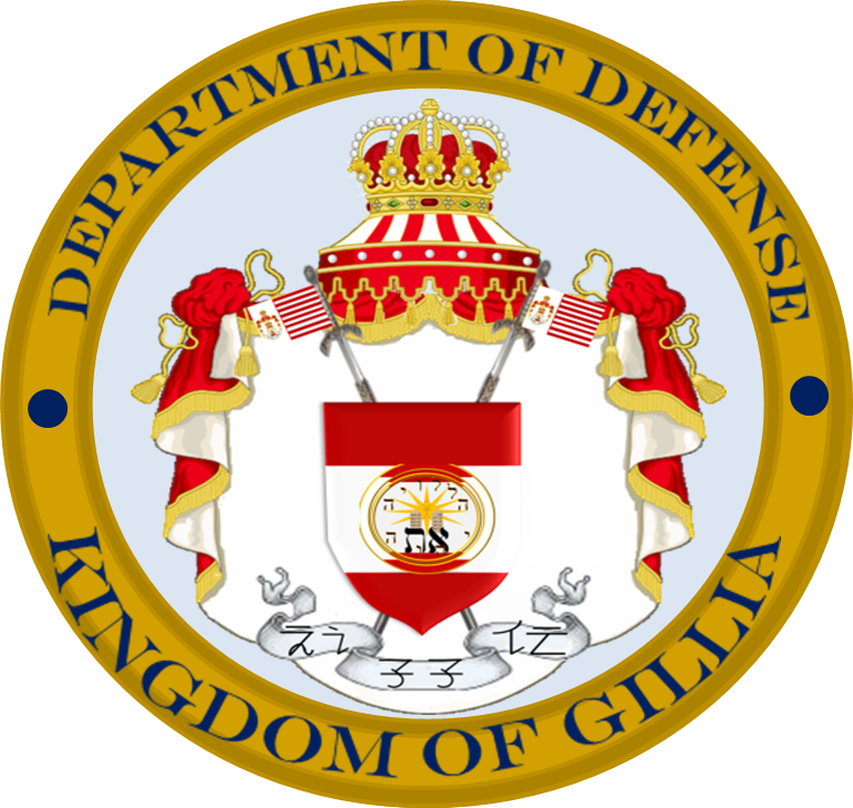 Department Of Defense Emblem Gillia (770x729), Png Download