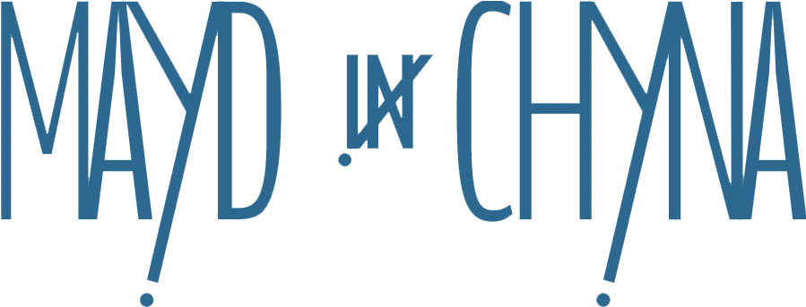 Mayd In Chyna Logo (901x399), Png Download