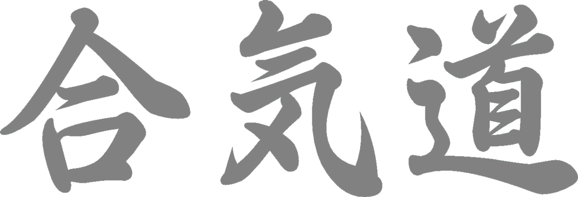 Background Image (1170x400), Png Download