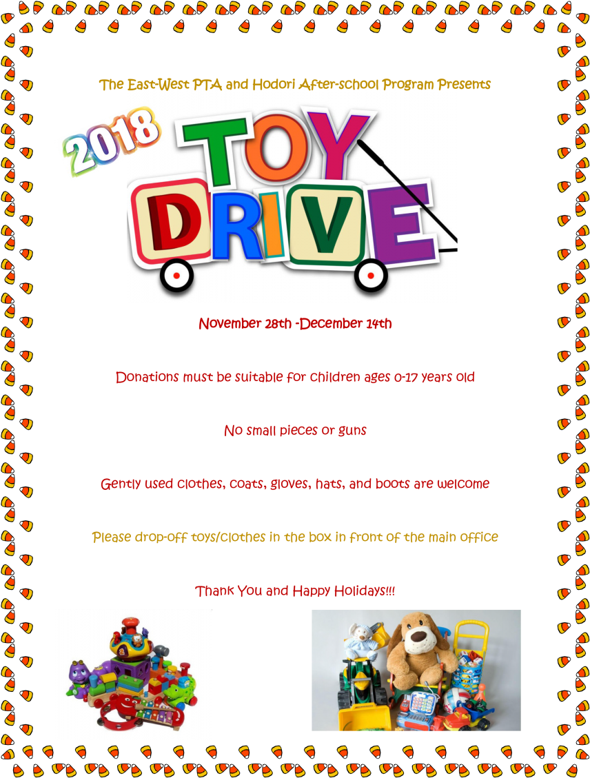 Pta/hodori Toy Drive (927x1200), Png Download