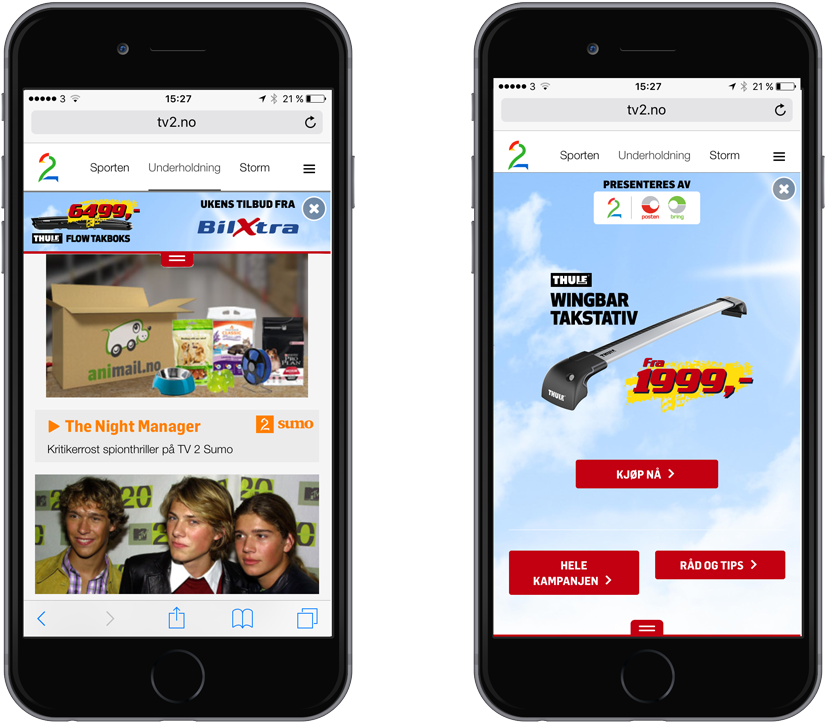 Edm Campaigns For Bilxtra & G-sport (1000x837), Png Download