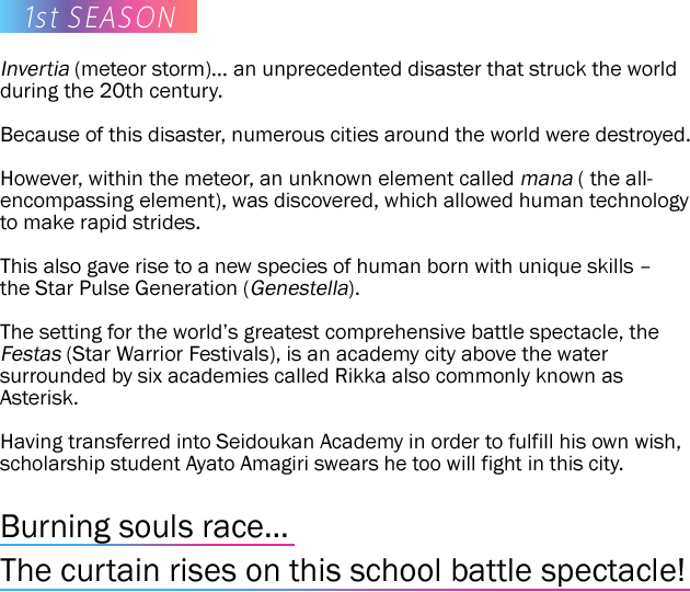 Invertia An Unprecedented Disaster That Struck The (630x540), Png Download