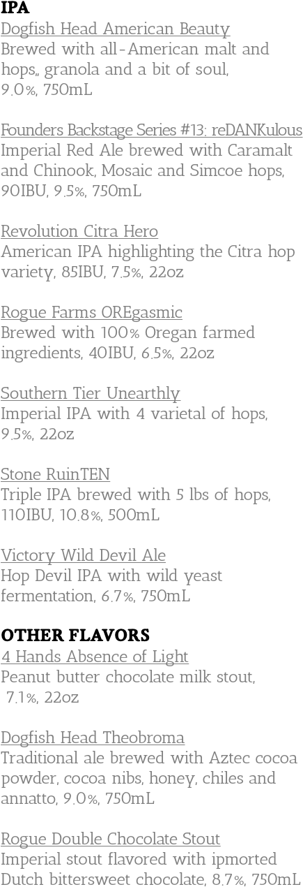 Ipa Dogfish Head American Beauty Brewed With All-american (439x1322), Png Download