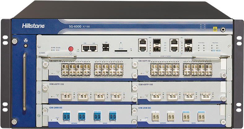 Hillstone X-series Data Center Firewalls (800x800), Png Download