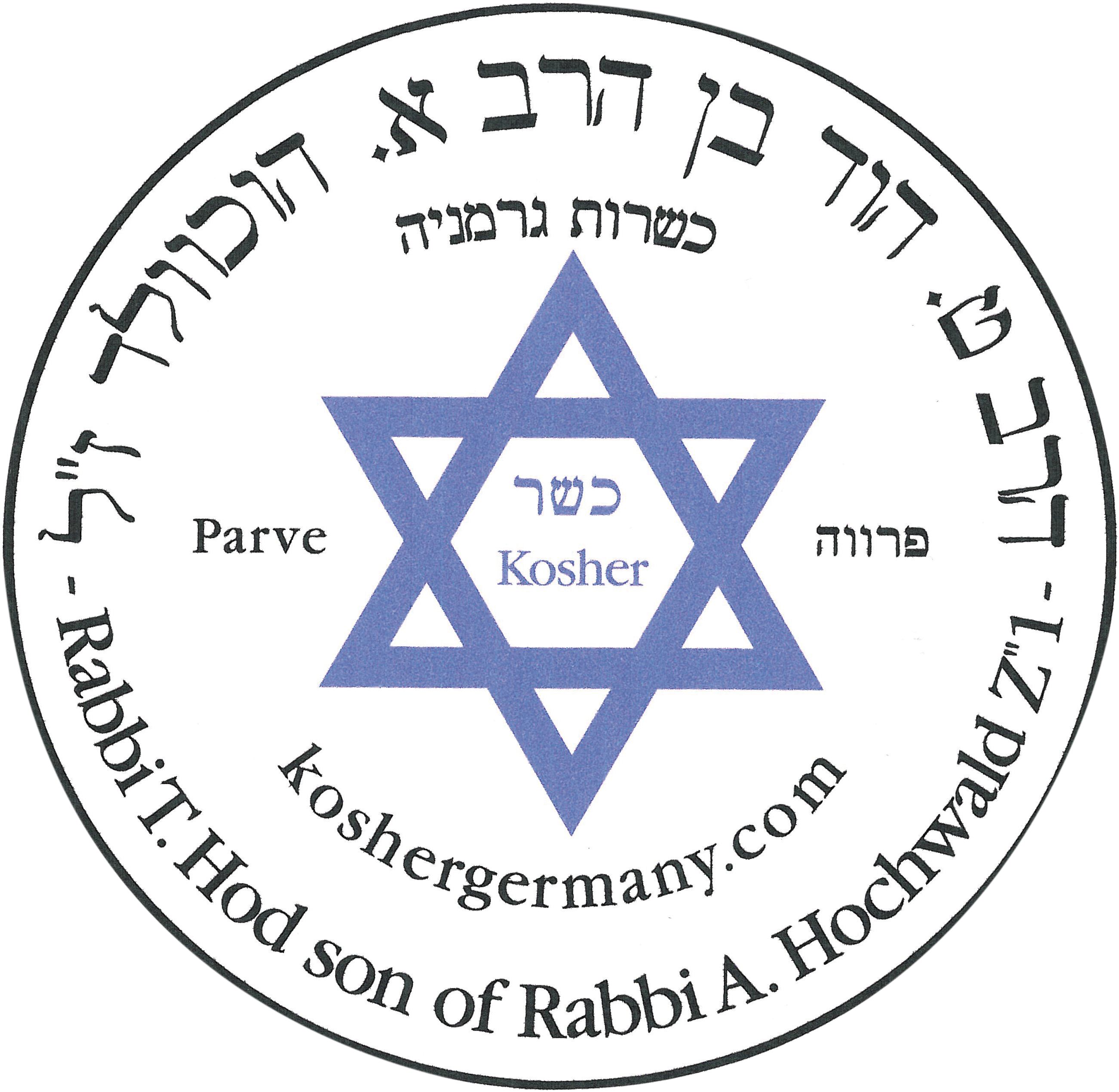 Home » Cassida Food Grade Oil » Kosher Logo Bunt (2649x2592), Png Download