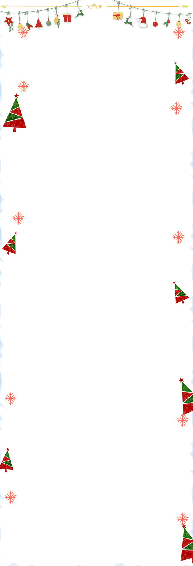 Christmas Sale Png (675x1974), Png Download