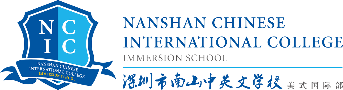 International Schools Services Iss On Twitter Png Ncic (1200x316), Png Download