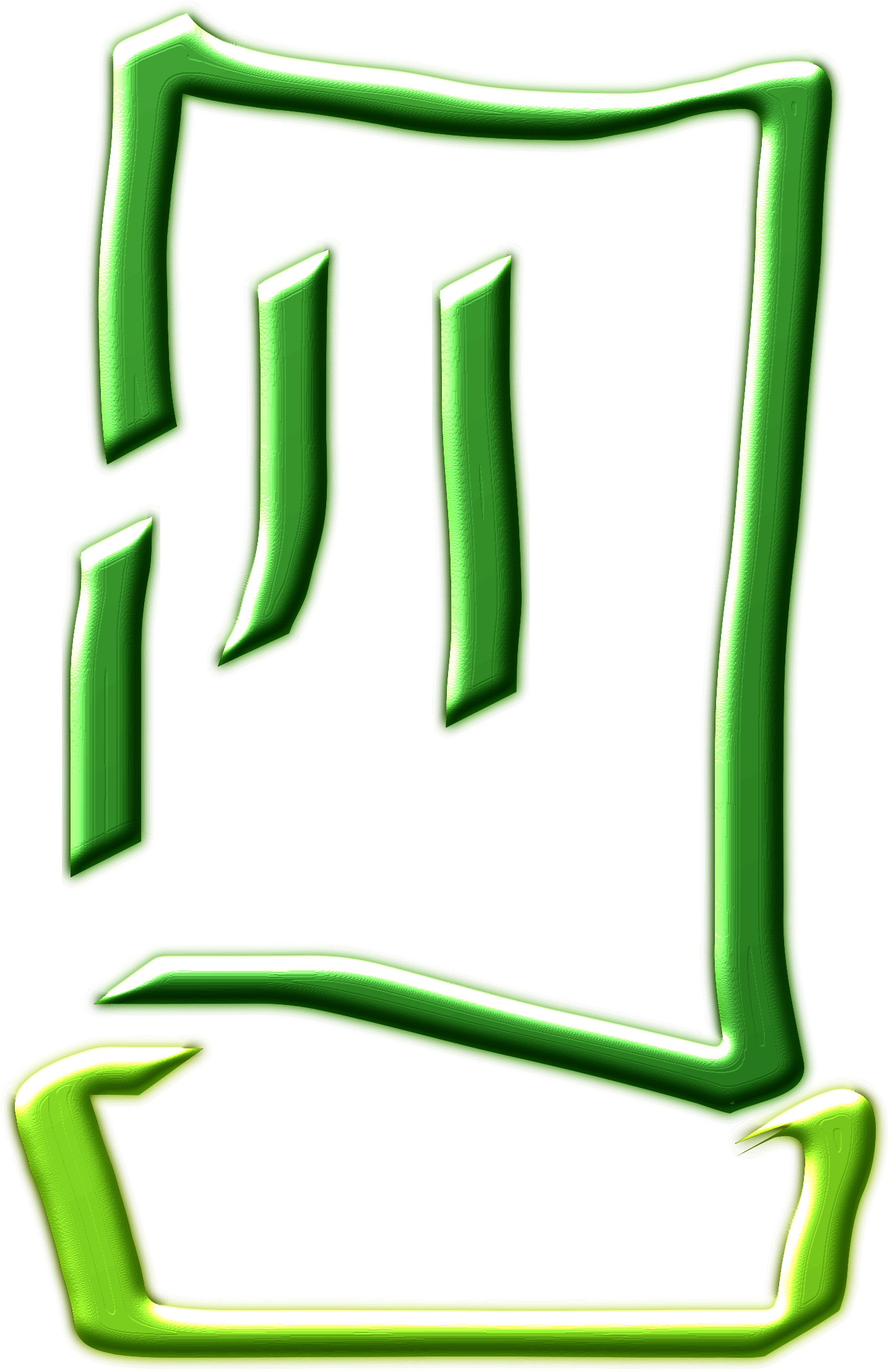 Big Image (1669x2400), Png Download
