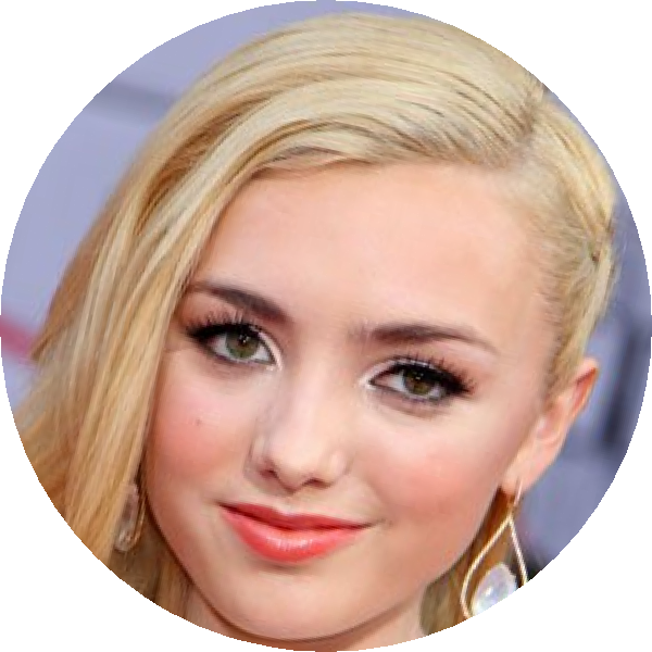 Peytonlist (600x600), Png Download