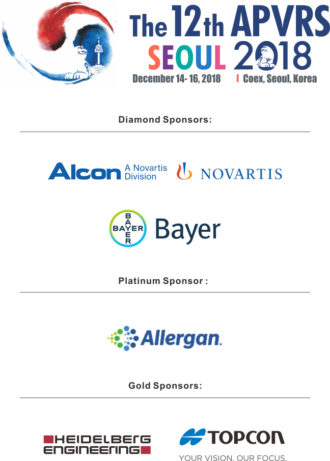 Heidelberg Engineering (648x905), Png Download