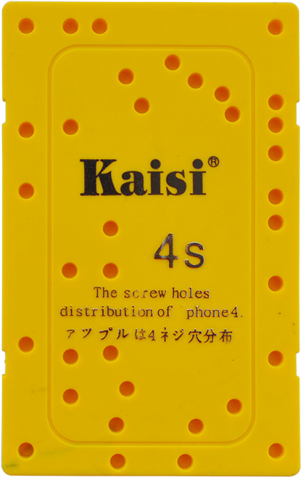 Iphone 4s Screw Pattern Guide, Tools Sp - Kaiser (1000x1000), Png Download