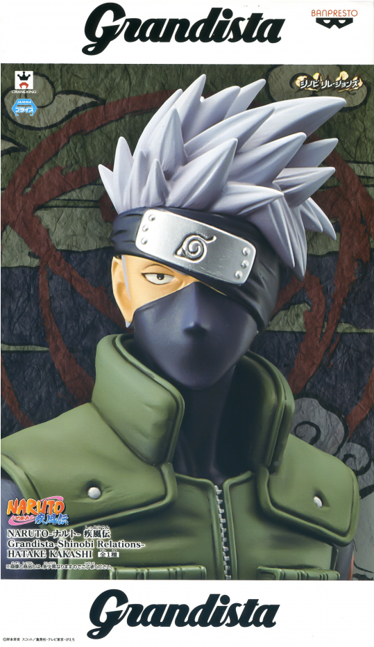 Bellissima Riproduzione Del Personaggio Hatake Kakashi - Naruto Shippuden Kakashi Hatake Grandista Shinobi Relations (930x930), Png Download
