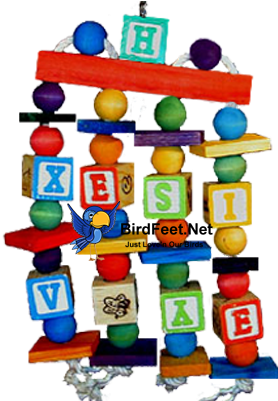 Wood Abc Blocks And Lots To Chew On - Toy (400x400), Png Download