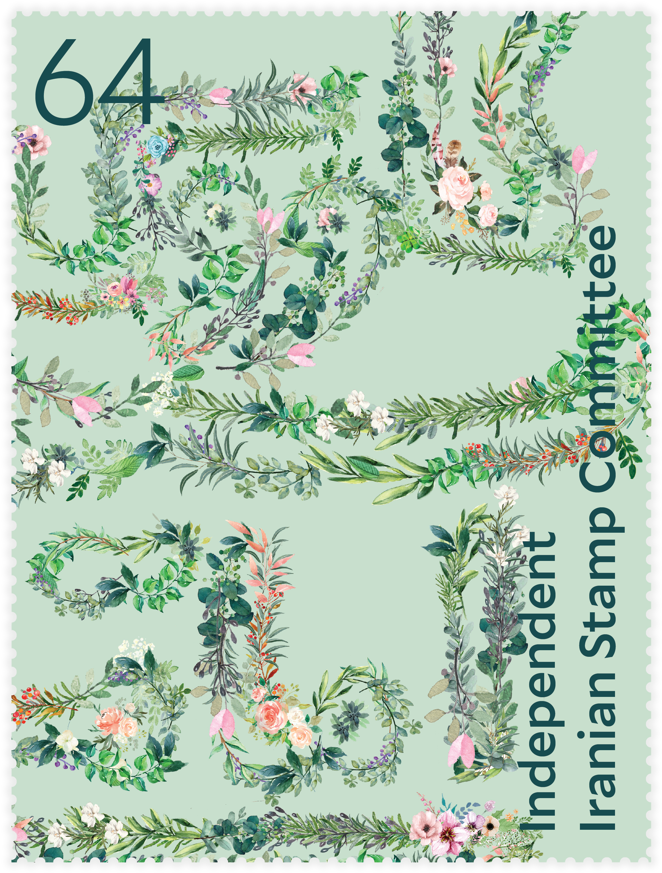 “what If Your Only Resource For Learning About A Country - Paper (2269x2875), Png Download