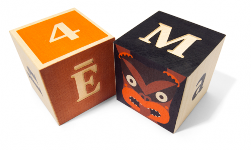 Uncle Goose - Maori Alphabet Block Set (500x500), Png Download