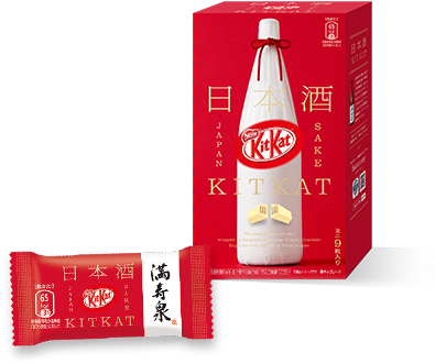 Kit Kat Japan Sake 2018 - Kit Kat Japan Sake (394x357), Png Download