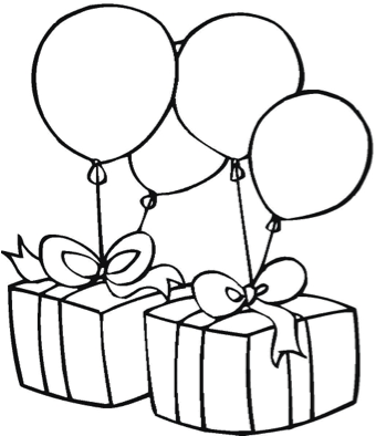 Birthday Gifts - Illustration (517x600), Png Download