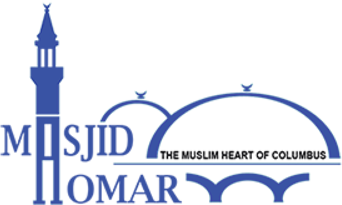 Cropped Newlogosmooth 2 - Mosque (1200x691), Png Download