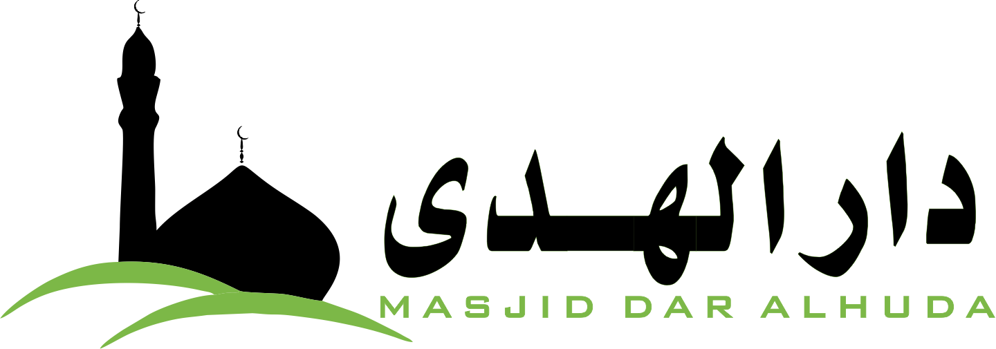 Graphic Design (1440x505), Png Download