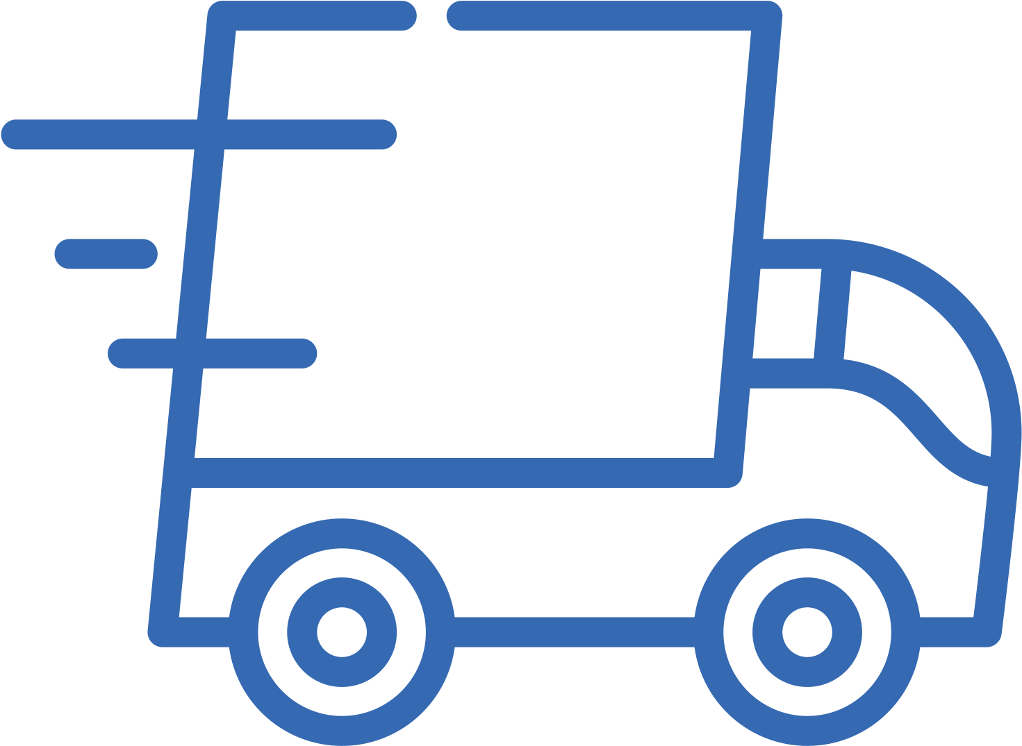 Same Or Next Day Delivery - Delivery (1604x1354), Png Download