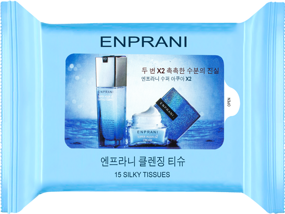 Book Cover (700x933), Png Download