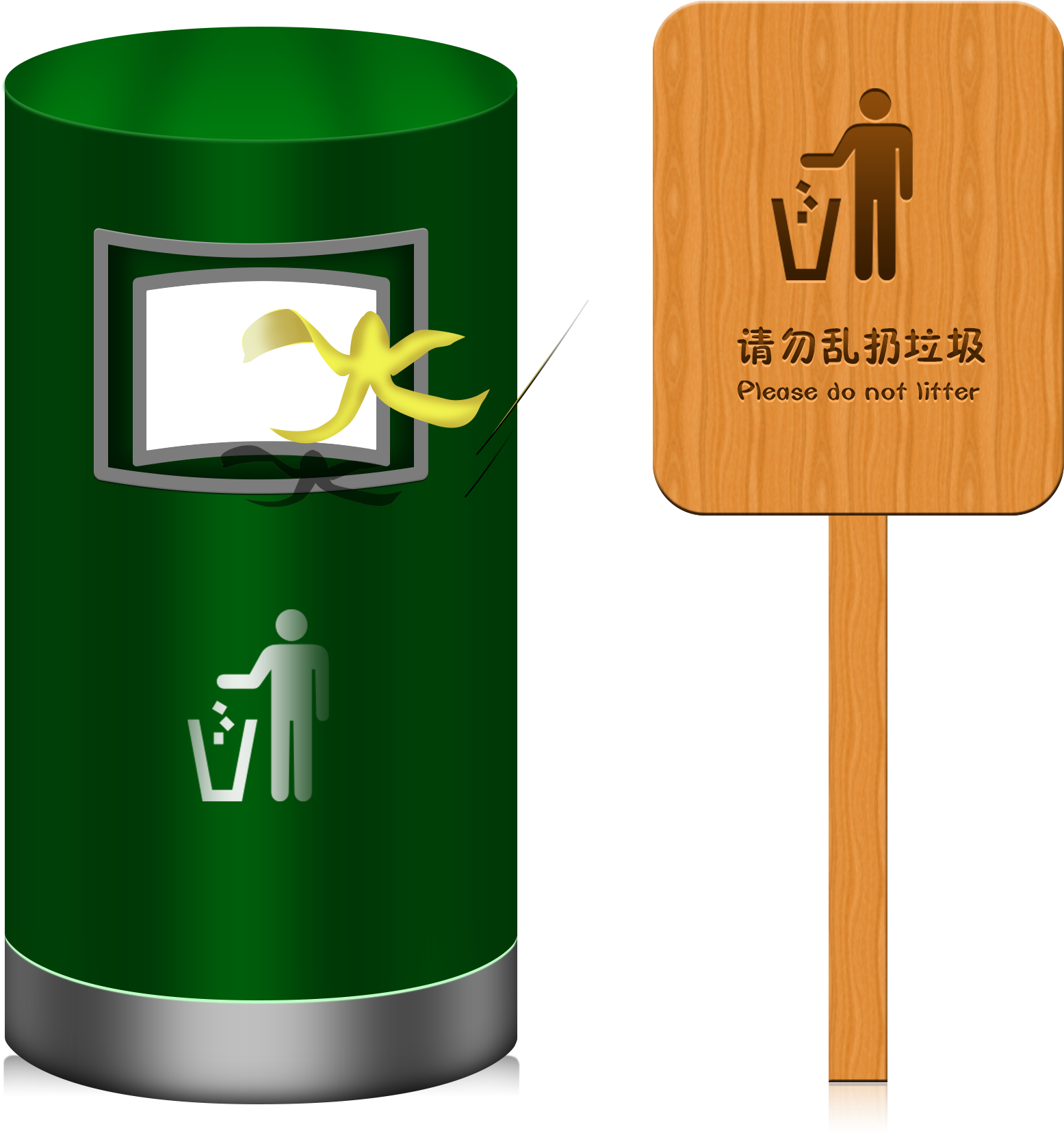 Trash Can Signage Environmental Care Sanitation Png - Litter Sign (2000x2000), Png Download