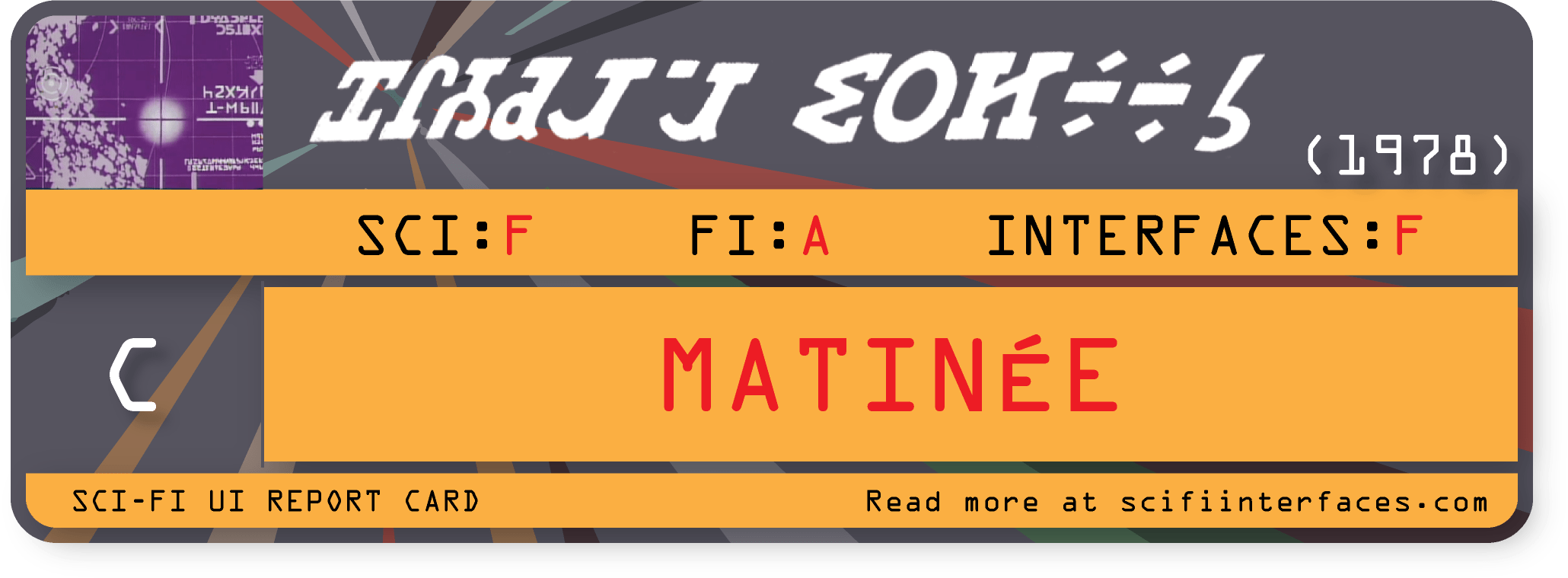 Orange (2060x759), Png Download