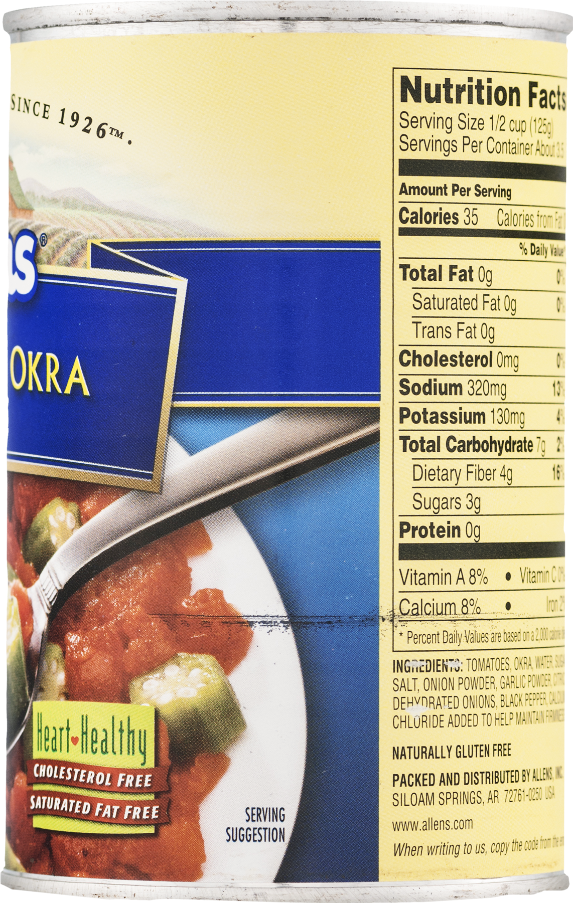Gulai (1800x1800), Png Download