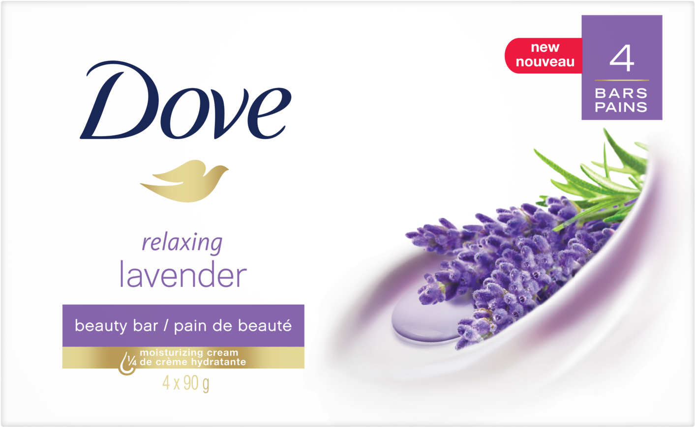 Dove White Bar Soap (1500x1500), Png Download