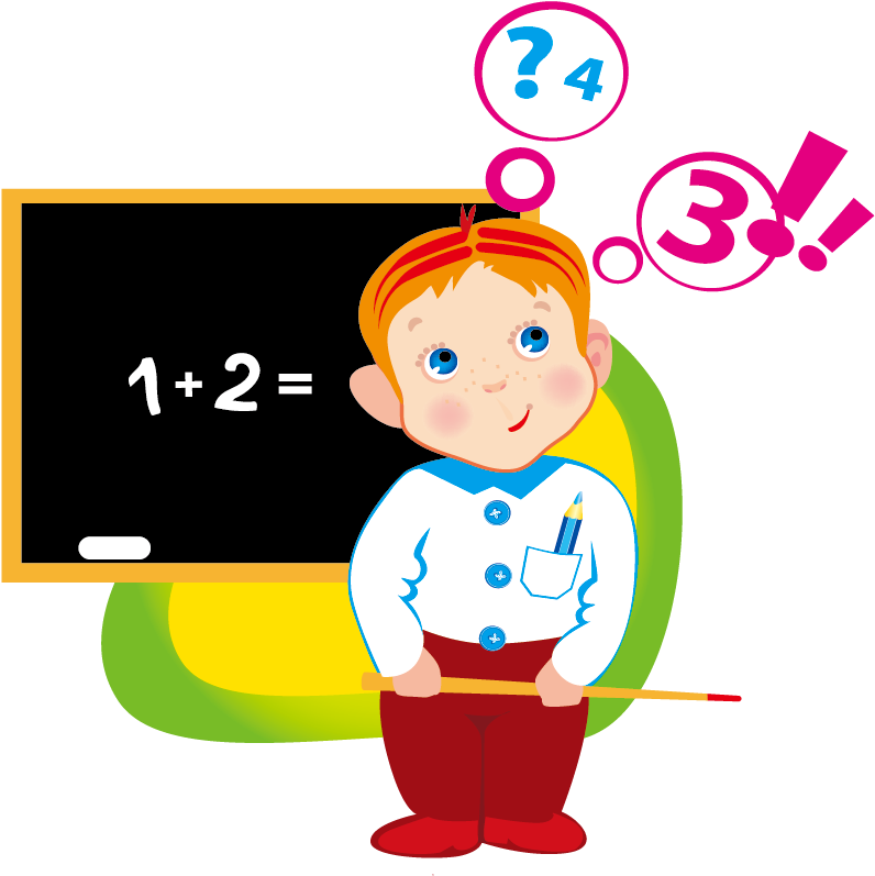 Student Teachers' Day Education Course - Happy Teachers Day In Marathi (796x797), Png Download